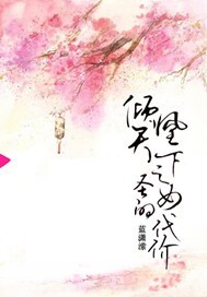 䱾ױΪ