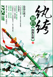 竻ʺ