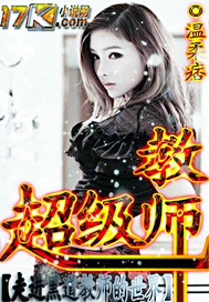 ʦ